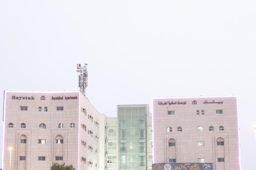 Bayetak Al Zahi Furnished Apartments Jeddah Exterior photo